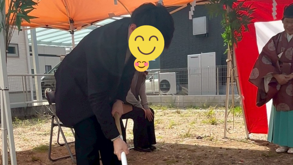 I様邸 地鎮祭👏