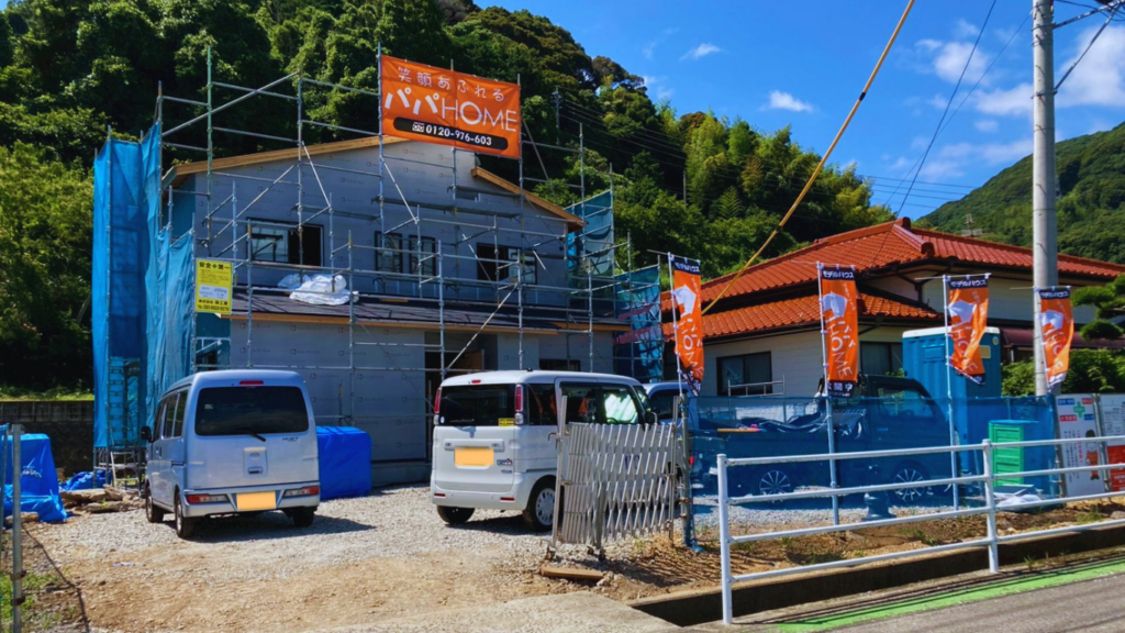 ✨現場進捗情報⚒️