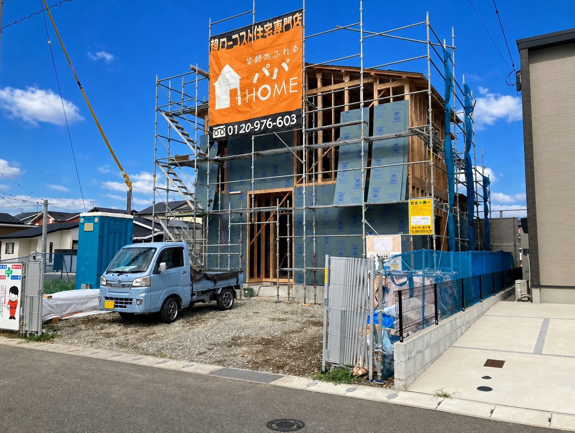 🎊おめでとうございます🎊上棟情報🏡🌟
