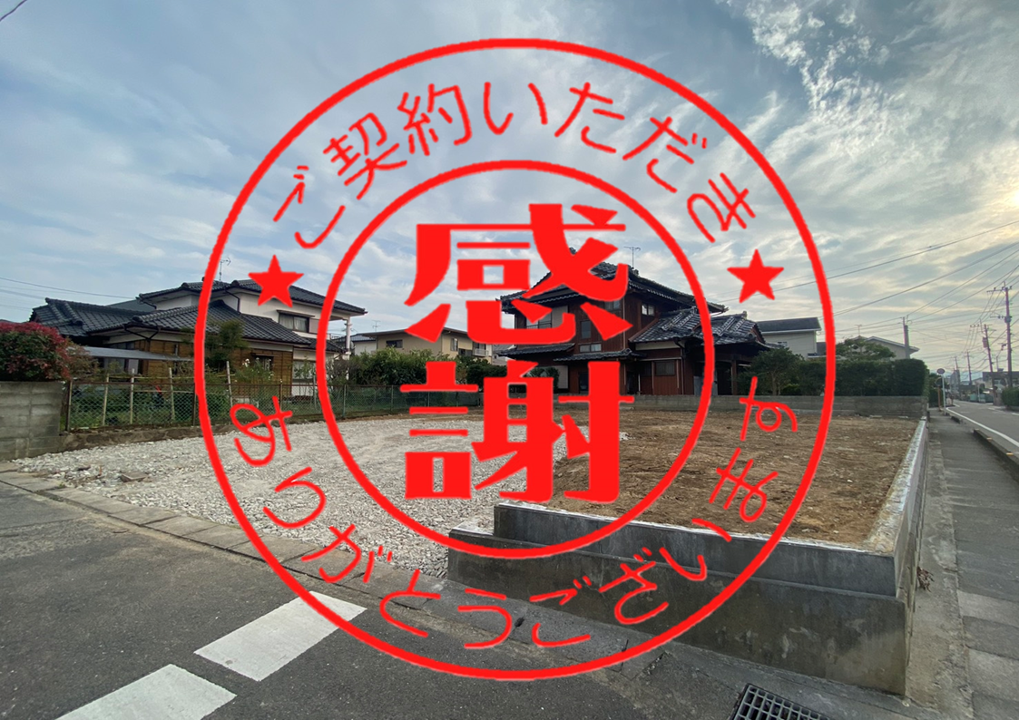 【完売】 大村市 杭出津2丁目